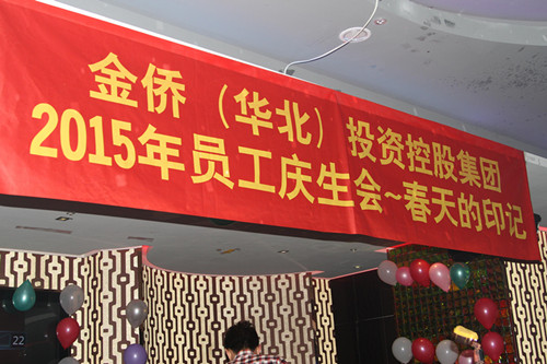 圖片1_副本.jpg 圖片1_副本.jpg