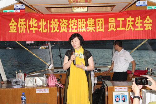 圖片2.jpg 圖片2.jpg