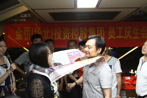 圖片4.jpg 圖片4.jpg