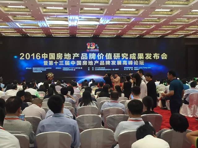 e10000f882617d31f88.jpg e10000f882617d31f88.jpg