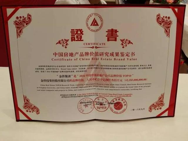 e1f0000415242e852bd.jpg e1f0000415242e852bd.jpg