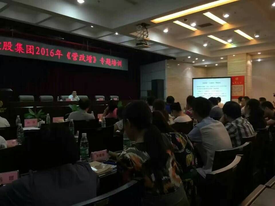 QQ圖片20160928130948.jpg QQ圖片20160928130948.jpg