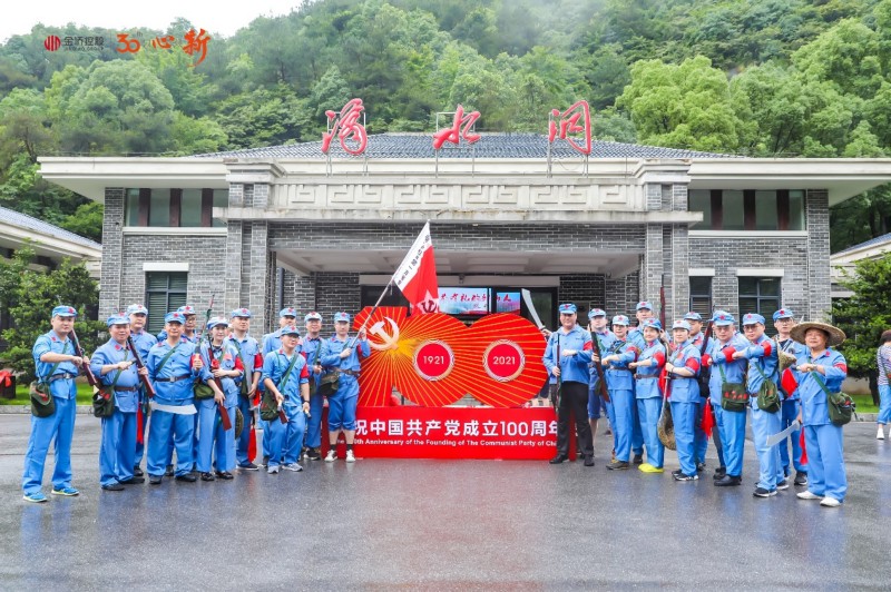 圖片6.jpg 圖片6.jpg