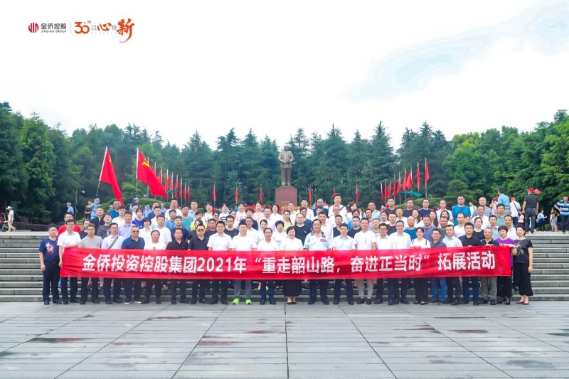 圖片7.jpg 圖片7.jpg