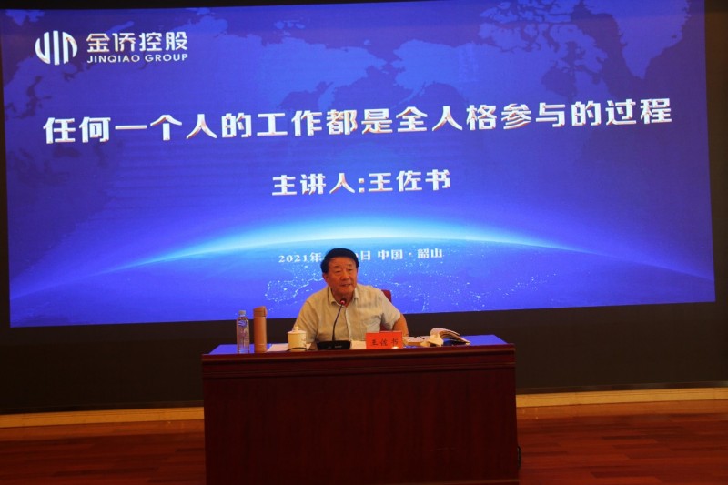 圖片19.jpg 圖片19.jpg